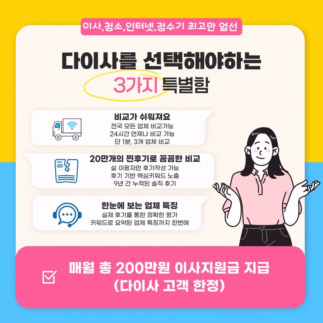 e797173bd10d5650c383dba61cdbe904_1774919123_4672.jpg e797173bd10d5650c383dba61cdbe904_1774919123_4672.jpg