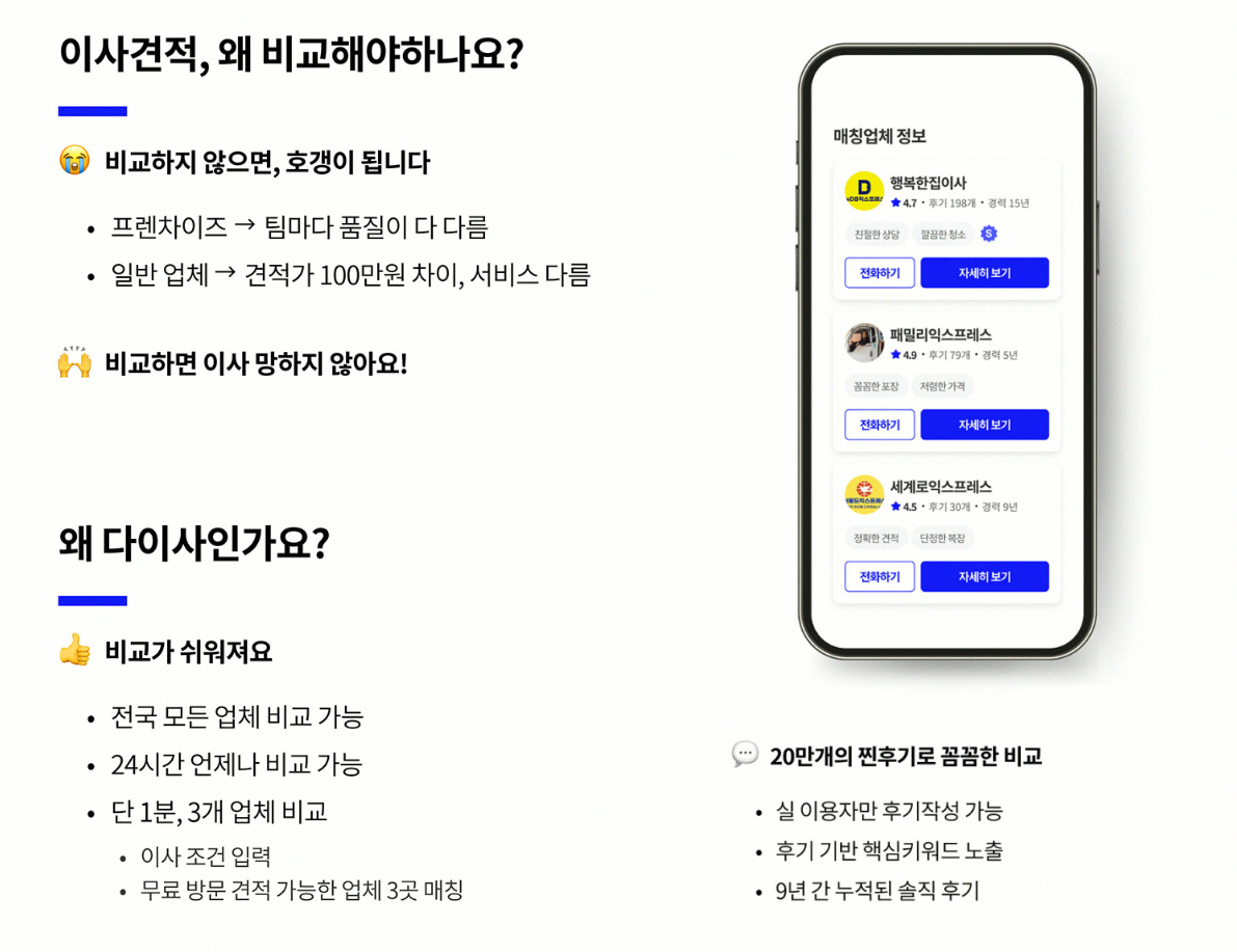 89504faa94c72dbe33f9b47547d9c0df_1775181666_7408.png 89504faa94c72dbe33f9b47547d9c0df_1775181666_7408.png