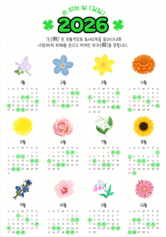 93aa93ca83a9c34e8306b71458459f6d_1775615782_7006.png 93aa93ca83a9c34e8306b71458459f6d_1775615782_7006.png